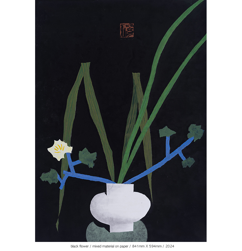 Jang Byeong Eun · Eastbrush · 张炳彥 · black_flower · mixed_material_on_paper · 841mm_x_594mm · 2024